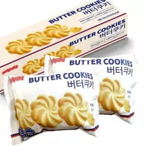 매그리 리얼 버터쿠키 320g (40g x 8봉지) 우유 커피 쿠키 영양간식