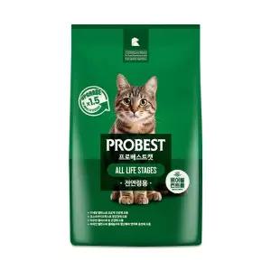 프로베스트 고양이 그린 15kg 전연령 잘먹고영양높은 길냥이사료