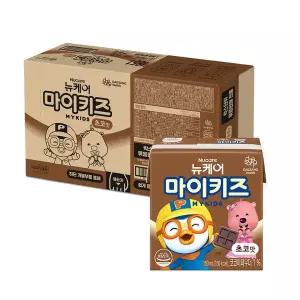 [대상웰라이프](광주신세계)뉴케어 마이키즈 초코맛 150ml (24팩)