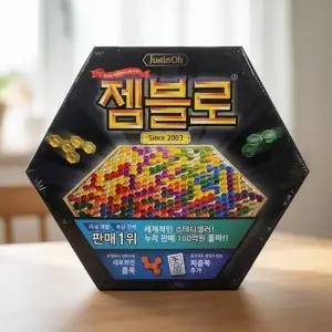 코리아보드게임즈 젬블로 퍼즐게임 클래식 파티게임 보석 블럭 맞추기 타일놓기 두뇌활동 전략