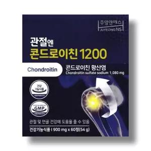 주영엔에스 관절엔 콘드로이친 1200 1박스 /wb