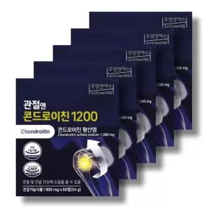 주영엔에스 관절엔 콘드로이친 1200 5박스 /wb