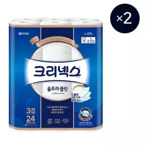 크리넥스 울트라클린 3겹 국내생산 화장지 두루마리 휴지 25m X 24롤 X 2팩