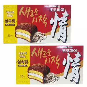 오리온 초코파이 1170g(30개입) x 2개
