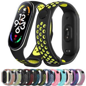스트랩 Mi band 6 팔찌 스포츠 실리콘 Miband4 5 손목 correa 벨트 교체 밴드, 샤오미 미 4 3