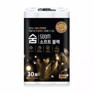 숨소프트블랙두루마리화장지 30M*30롤*3겹