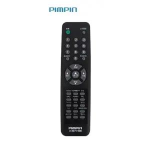 [룽스]티비리모컨 TV리모콘/PB2070/엘지TV리모콘