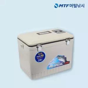 [하프클럽/]국산 코스모스 아이스박스 24L 아이스쿨러 보냉박스
