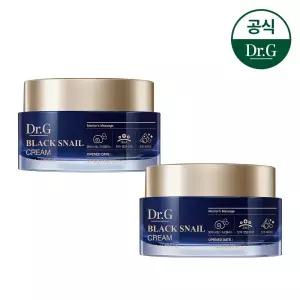 닥터지 블랙 스네일 크림 50ml 1+1