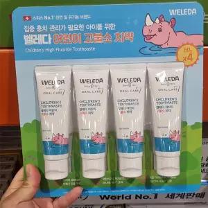 벨레다 어린이 고불소치약 60g x 4개입
