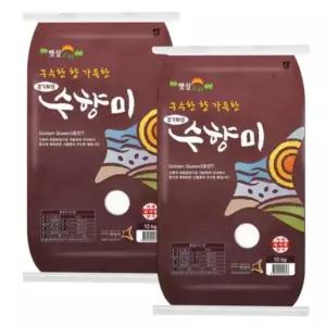 25년산 햅쌀 쌀가족 수향미 상등급 10kg 2개 총 20kg