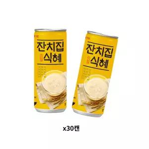 잔치집 식혜 240mlx30캔