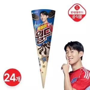 [롯데] 손흥민 월드콘 쿠앤크 24개