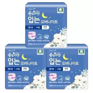[순수한면] 깨끗한나라 순수한면 입는오버나이트 팬티형생리대 중대형 8Px3팩