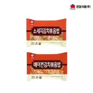천일식품 볶음밥 250g x 10봉 (베이컨김치5봉+소세지김치5봉)