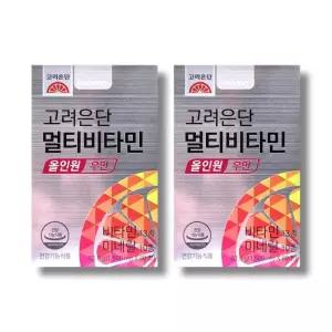 고려은단 멀티비타민 올인원 우먼 1560mg 60정 2박스 /wb