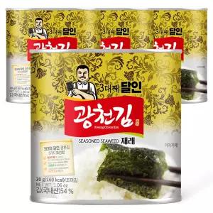광천김 3대째 달인 재래 캔김  30g  4입(고급 국내산 김) 1세트