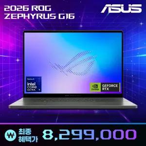 ASUS ROG 제피러스 G16 GU606AX-TB090W 특가 829만 인텔 U9-386H 지포스 RTX5090 OLED 게이밍 노트북