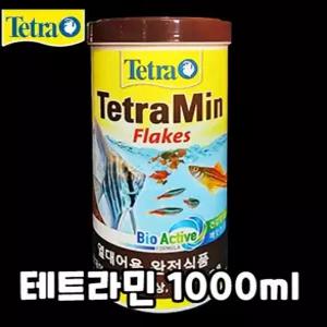 플레이크 1000ml 테트라민 테트라 열대어 사료 1L DS 서치생활