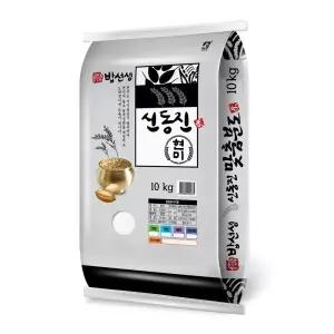 우리집밥선생 신동진 현미 10kg 982623
