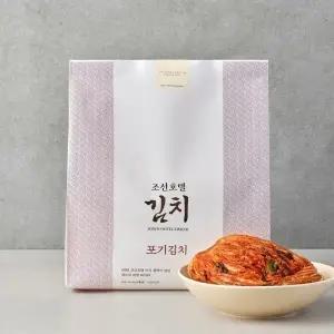 신선집중 조선호텔 김치 포기김치 10kg