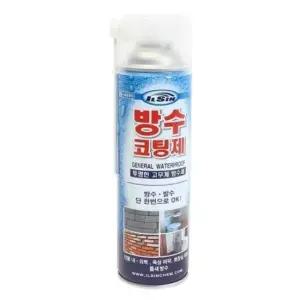 방청제 118907 방수코팅제(산업용) IS-4490 550ml