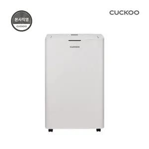 쿠쿠 인스퓨어 제습기 12L DH-T12701GW 그레이스 화이트 에너지효율 1등급 7L 대용량 물통