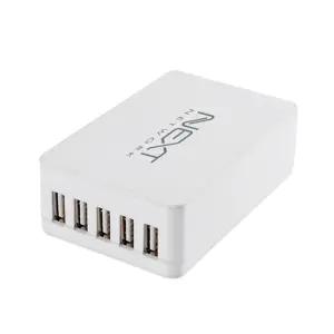 넥스트유 USB 5포트 AC 충전기 NEXT-05AC/여행용/휴대폰/스마트폰/핸드폰/갤럭시/애플/아이폰/삼성/태블릿