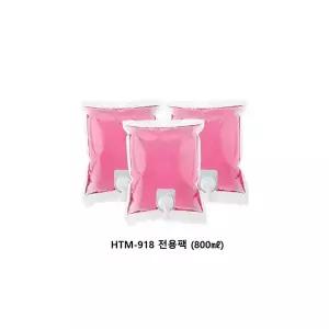 옳은유통 1회용 팩 거품비누 800ml 1box (8개) HTM-918A/학교 회사 업소 화장실 세제 손세정제통 디스펜서
