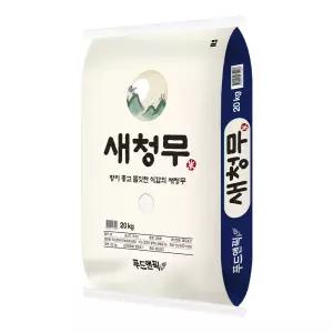 농할쿠폰25년산 특등급쌀 푸드앤픽 새청무 20kg 쌀 햅쌀 백미