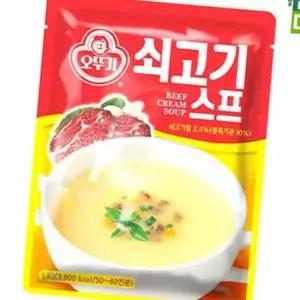 오뚜기 쇠고기스프 1kg