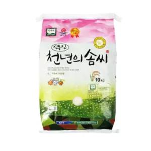 25년산 천년의솜씨 10kg 계화도 간척지쌀