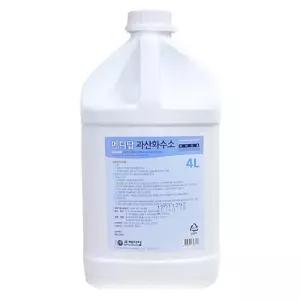 메디탑 과산화수소수 X 의약외품 소독제 4L 1병