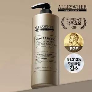 탈모기능성 ! 알레스버 독일 맥주효모 샴푸 1kg * 1통