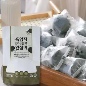 TV 홈쇼핑 정품 흑임자 한라산 참쑥 인절미 40gx50개 100개