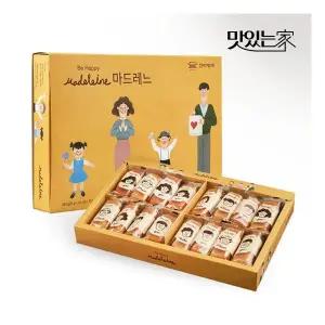 신라명과마드레느(대) 선물세트 쇼핑백 포함