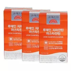 [하프클럽/기타]고려은단 루테인 지아잔틴 아스타잔틴 160mg X 60캡슐 3개 /SJ