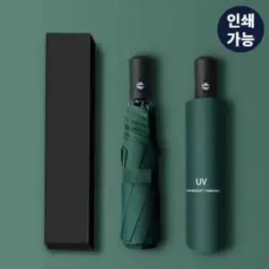 단우산 접이식 박스 선물용 판촉 포장 우산 3단우산
