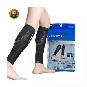 잠스트 종아리보호대 카프슬리브 프레시오네 2개입 1조 러닝 달리기 전용 프리미엄 종아리보호대