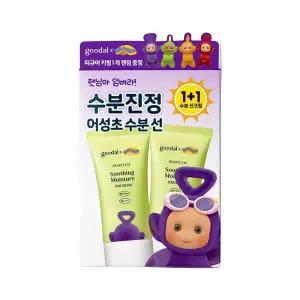 구달 맑은 어성초 진정 수분 선크림 50ml 1+1