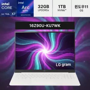 16Z90U-KU7WK SSD1TB 32GB 울트라5 화이트 AI 초경량 노트북