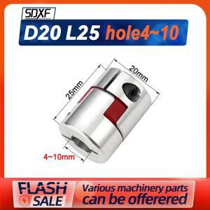 후렉시블조인트 2조 D20 L25 알루미늄 매화 BW 35 커플 NEMA17 6 패드 고무 810MM / 456 링 커넥터