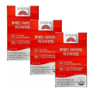 고려은단 루테인 지아잔틴 아스타잔틴 60캡슐 3개 (6개월분)