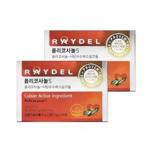 레이델 폴리코사놀5 200mg 30정 2개/mjc