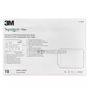 3M 테가덤 1628 15cmX20cm 10매 투명 필름 드레싱