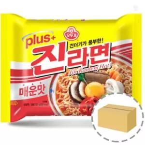 올팩트 오뚜기 진라면 매운맛 40개 라면 한박스 매운진라면 오뚜기라면