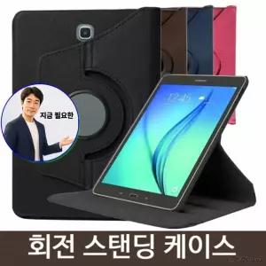지금 필요한 T585NO 10.1 회전스탠드 SM-T580
