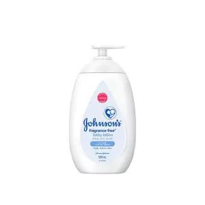 베이비 화이트 존슨즈 로션 500ml