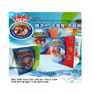 수영장기저귀 물놀이 하기스 수영장기저귀 낱개판매