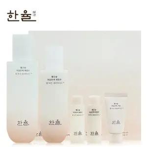 2종세트 빨간쌀 아모레 한율 속보습